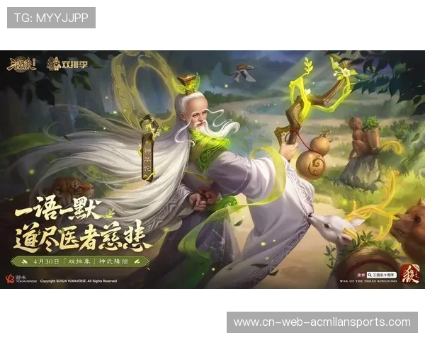 G2、T1、BLG的三国杀:下赛季格局提前预热 G2、T1、BLG的三国杀:下赛季格局提前预热