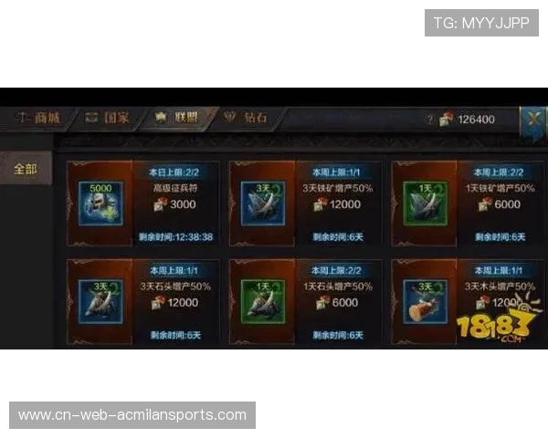 战术剖析:如何限制联盟顶级得分手的五种方法 战术剖析:如何限制联盟顶级得分手的五种方法