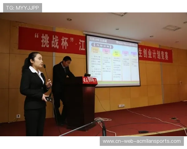 挑战杯奖金升级,你准备好迎接新机遇了吗? 挑战杯奖金升级,你准备好迎接新机遇了吗?