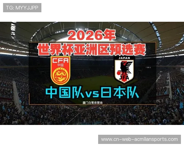 2026世界杯医疗设备升级，赛场急救效率显著提升