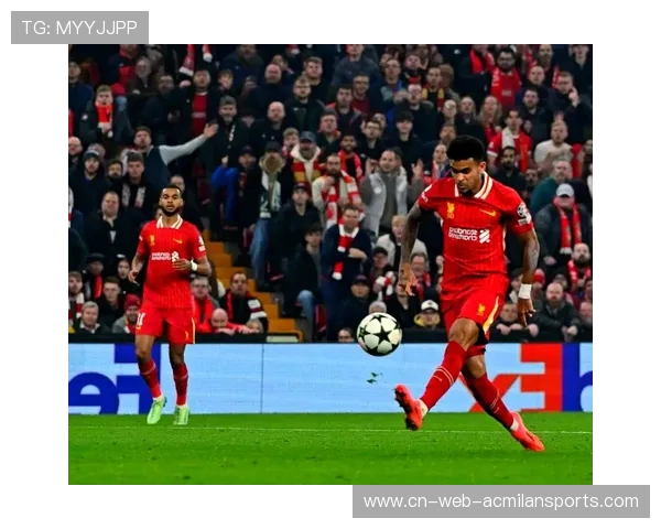 利物浦快速边路推进，迪亚斯抽射太正