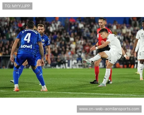 皇马卡马文加禁区抢点推射锁定胜局