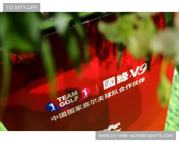 终于,中国高尔夫品牌得到了官方认证,中国高尔夫球队官方合作品牌 终于,中国高尔夫品牌得到了官方认证,中国高尔夫球队官方合作品牌