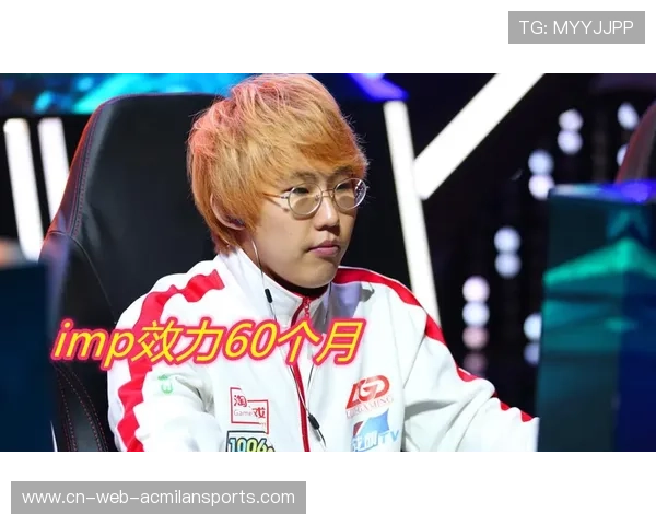 LPL抢龙团战打野极限惩戒拿下关键远古龙:一场决胜的英雄对决 LPL抢龙团战打野极限惩戒拿下关键远古龙:一场决胜的英雄对决