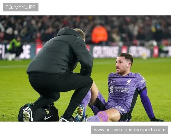 利物浦麦卡利斯特控球训练更稳——揭秘提升控球能力的秘密武器