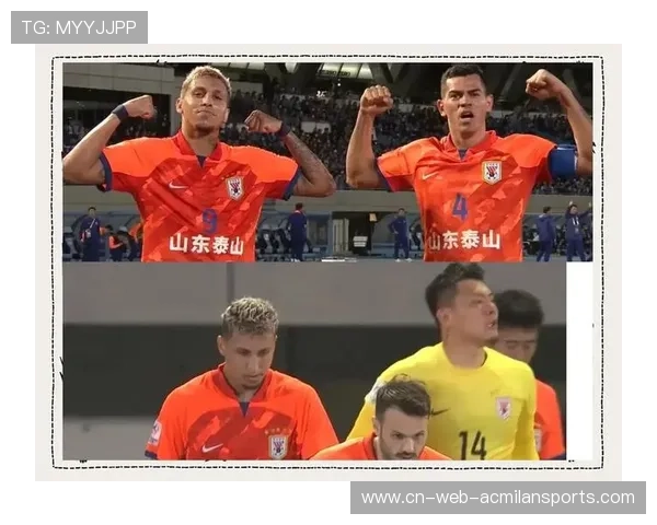 山东泰山一次突击让场面瞬间燃至最高点