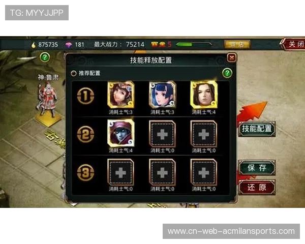 球队技术交换：与俱乐部的交流如何提升国家队战力？